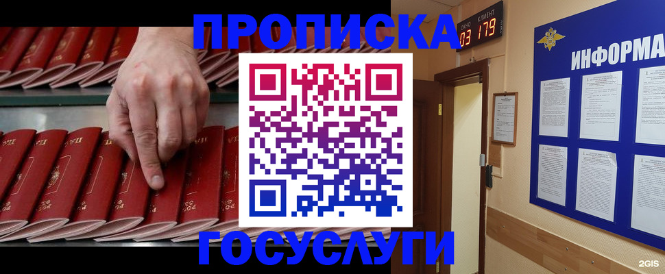 форма 3 в Буйе